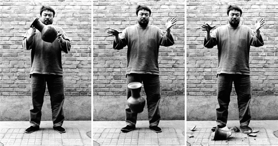 Han Dynasty Urn 2